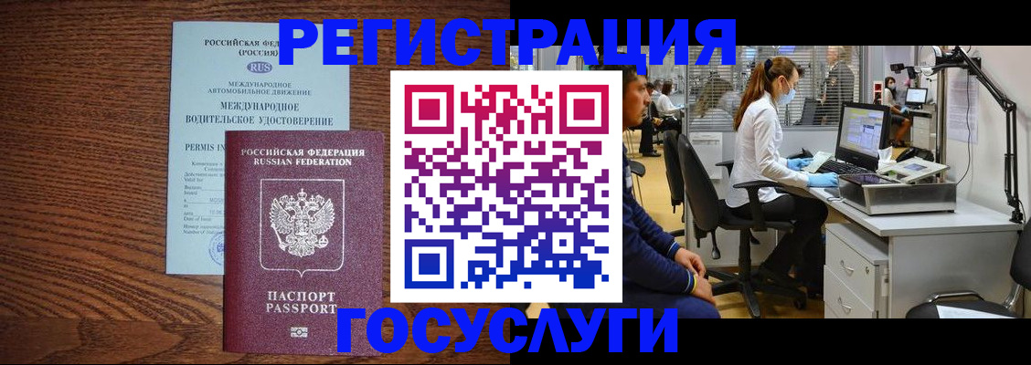 найти адрес прописки в Сухиничи